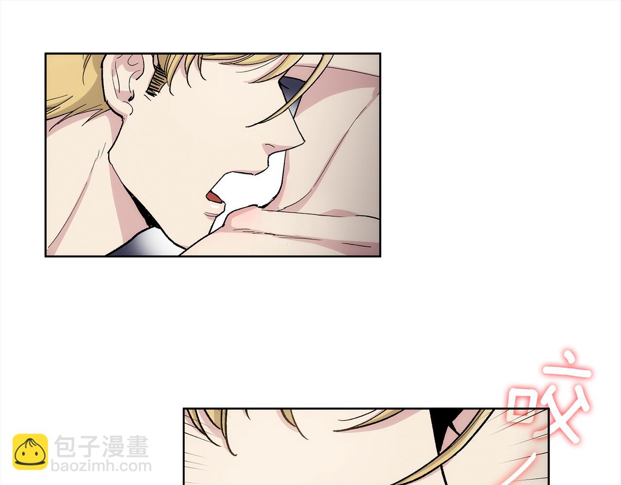 第34话 我只是临时的家庭教师27