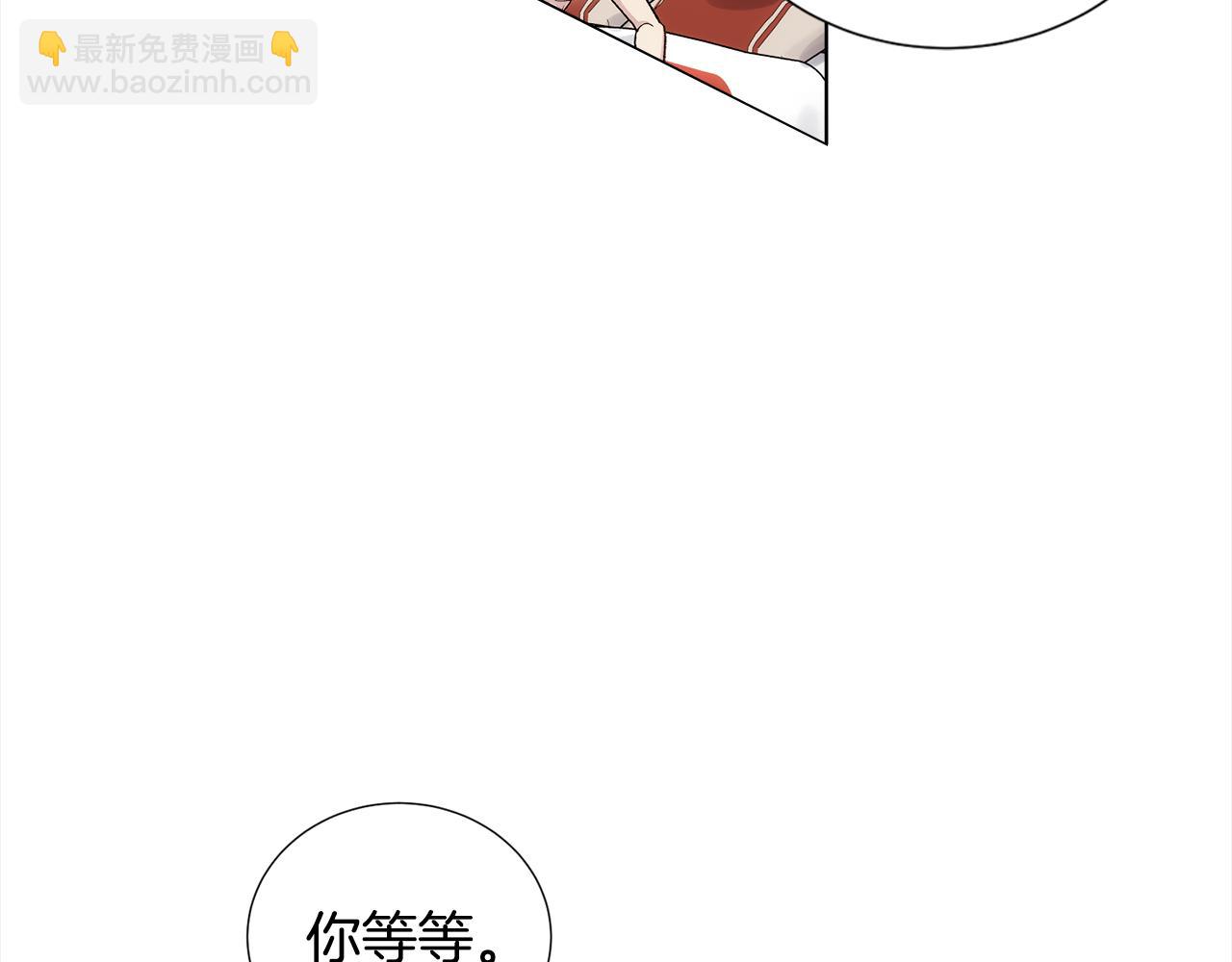 第34话 我只是临时的家庭教师43