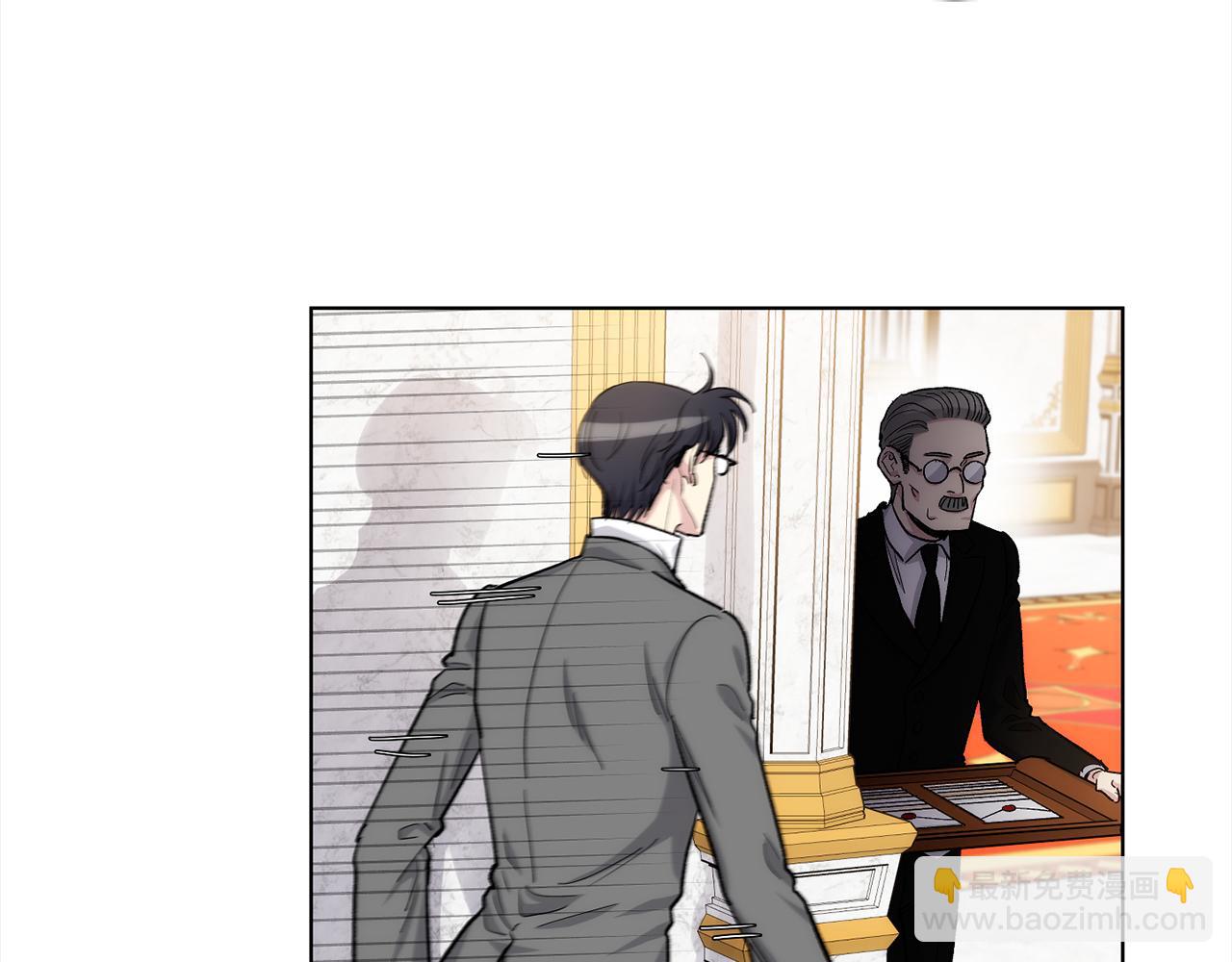 第34话 我只是临时的家庭教师5