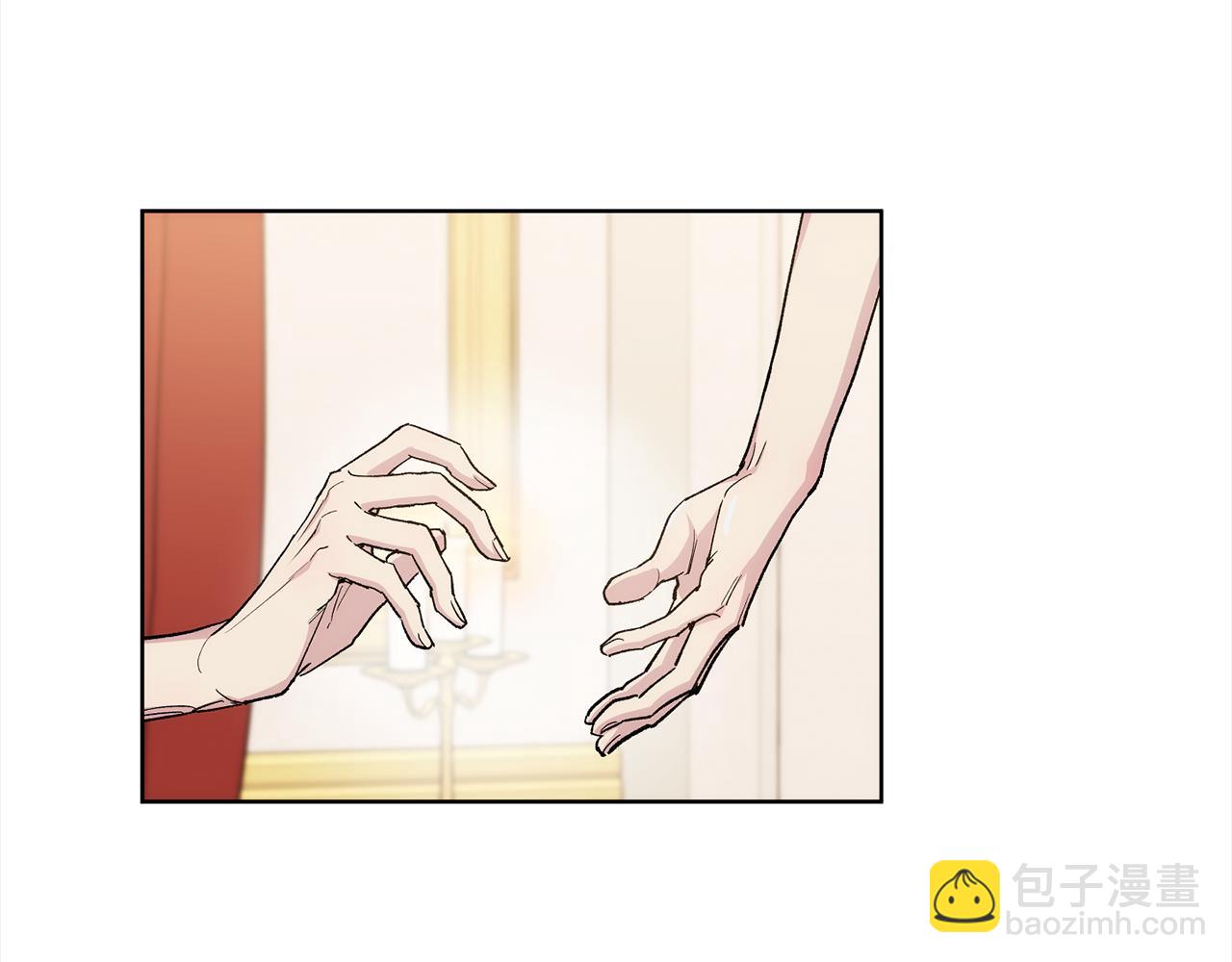 第34话 我只是临时的家庭教师51