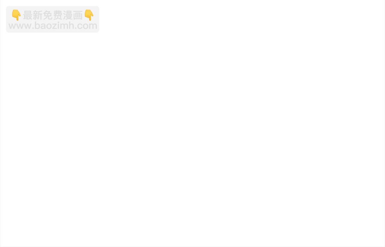 第34话 我只是临时的家庭教师55