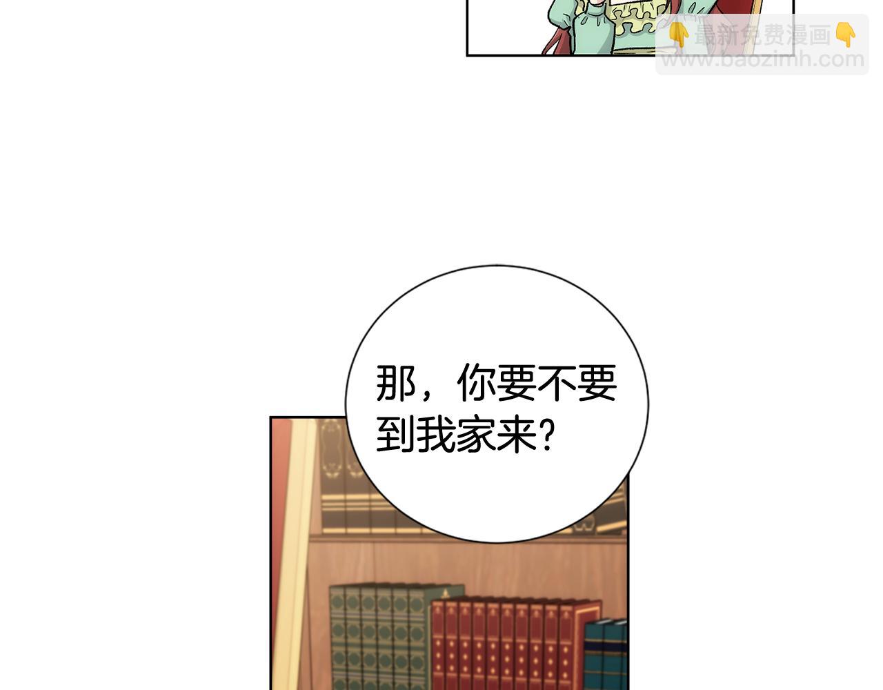 第34话 我只是临时的家庭教师68