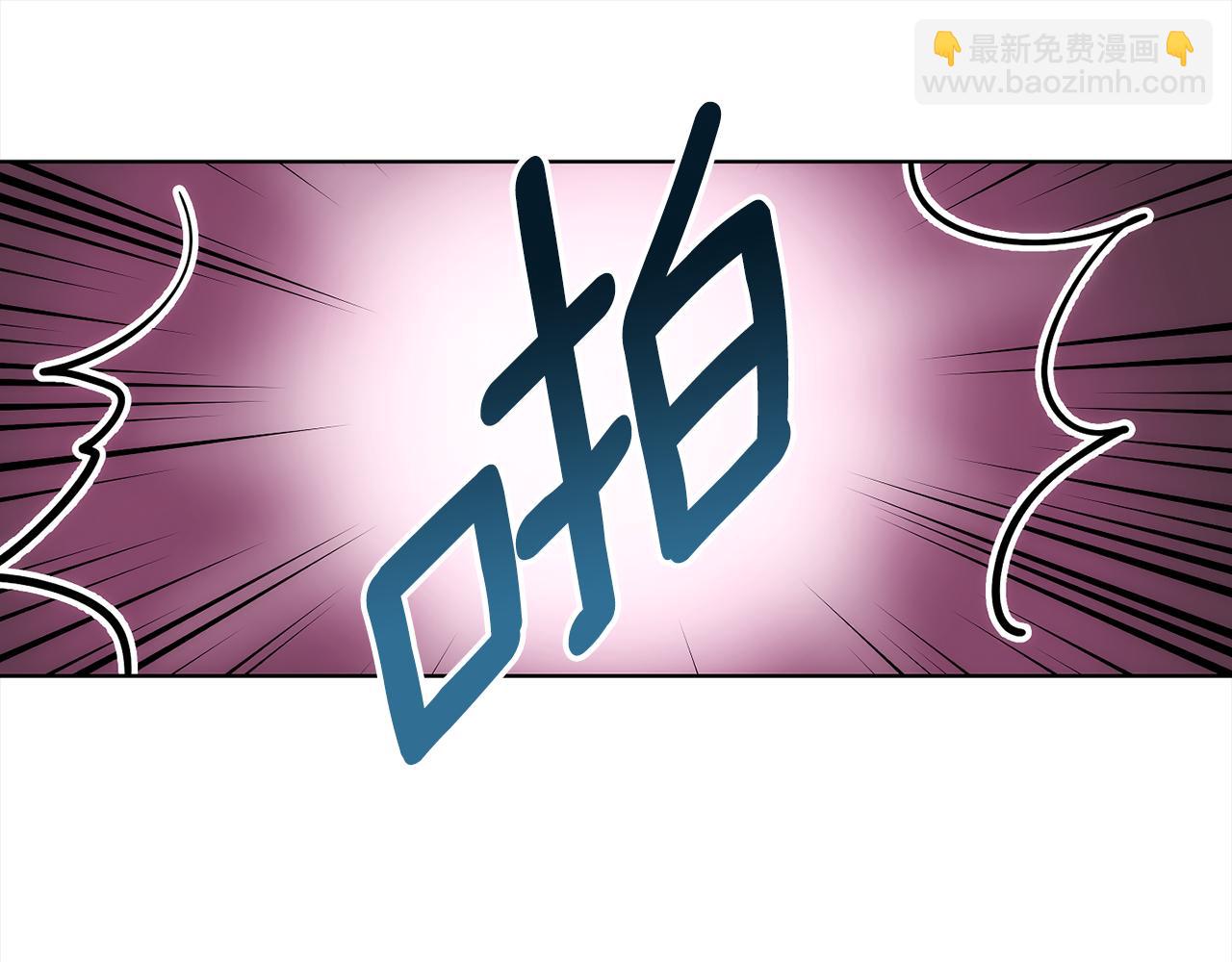 第34话 我只是临时的家庭教师7