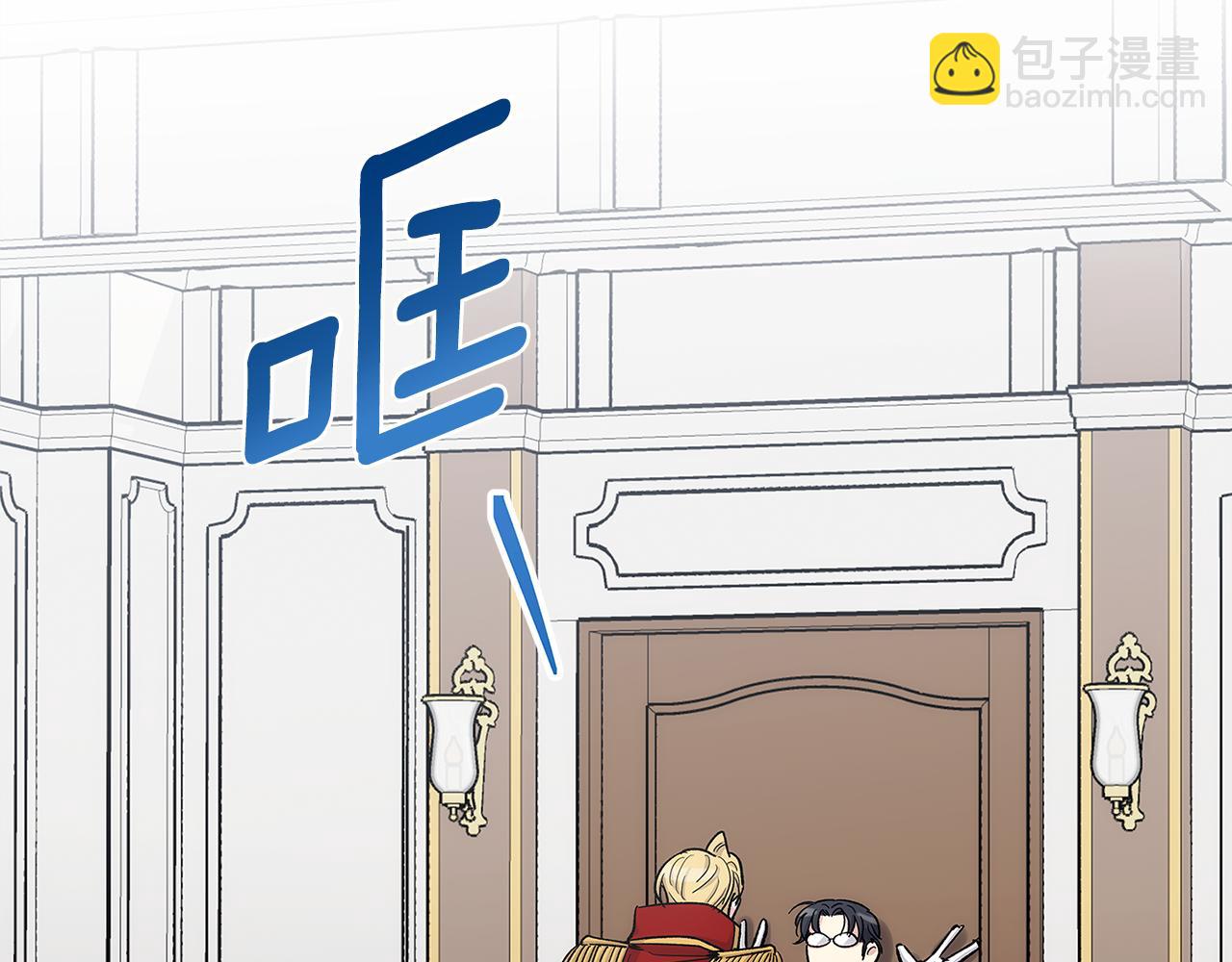 第35话 抓牢他39