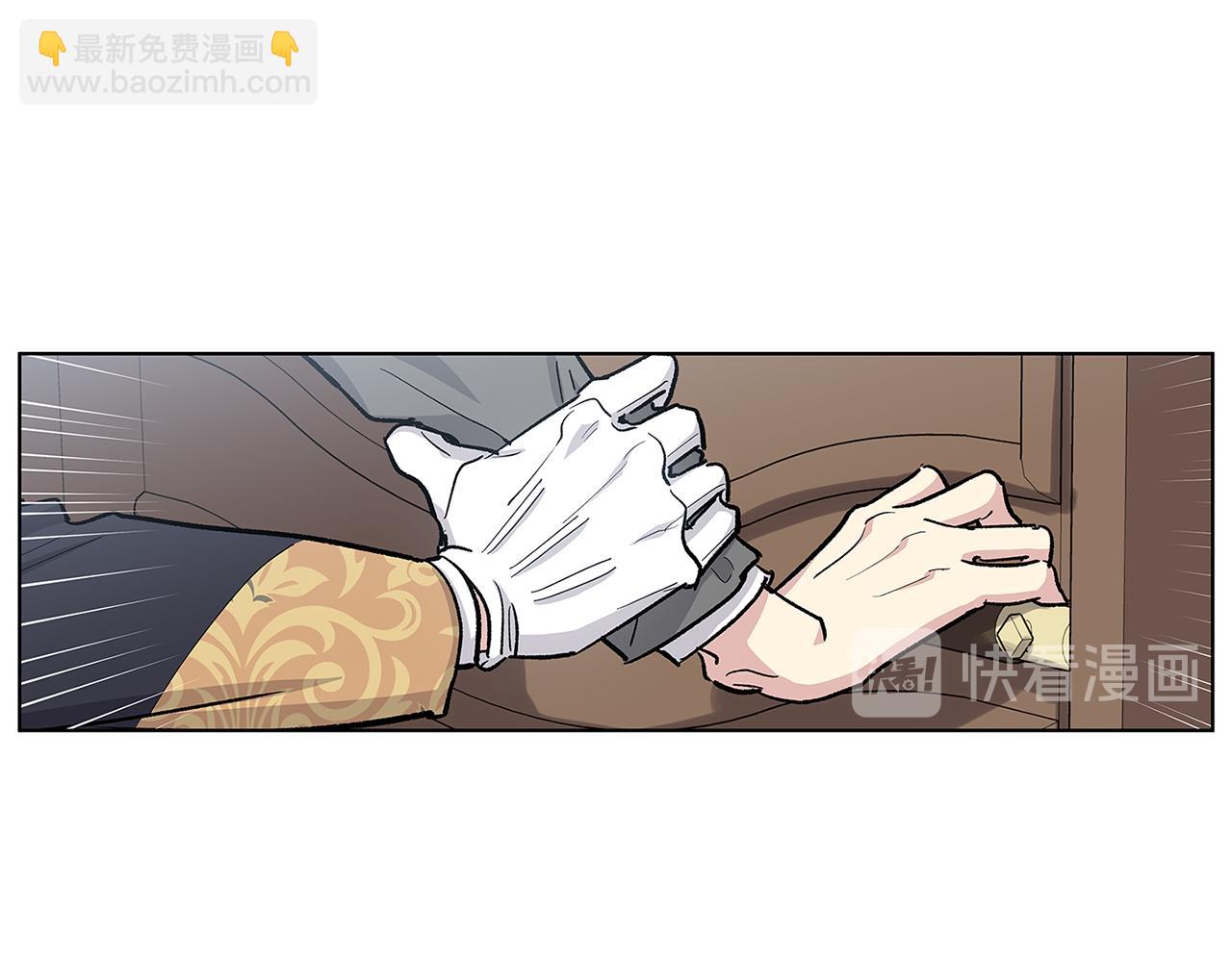 第35话 抓牢他68