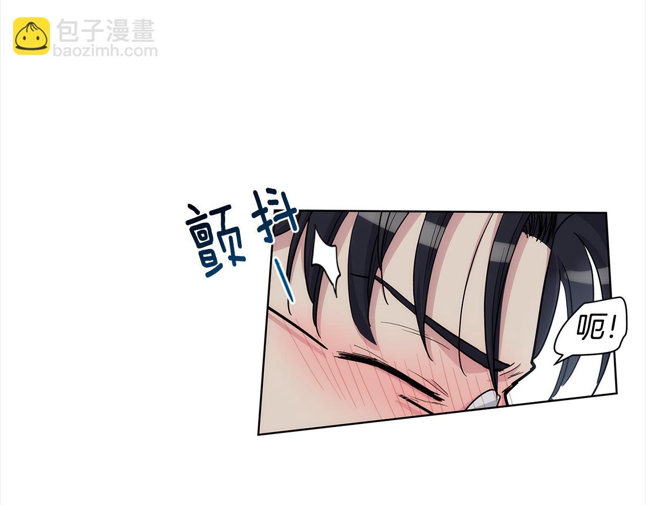 第35话 抓牢他79