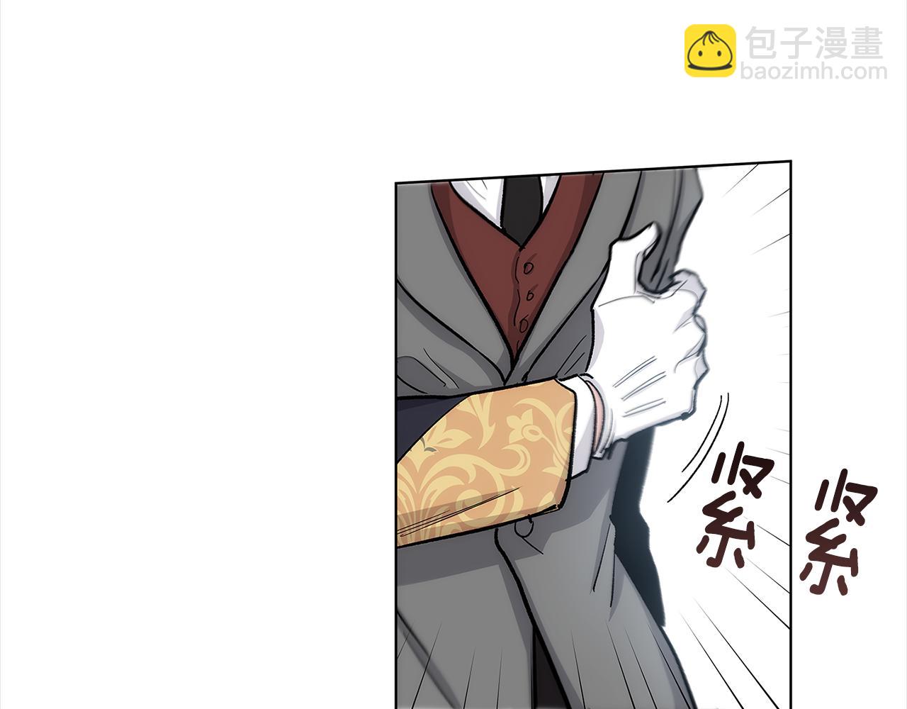 第35话 抓牢他81