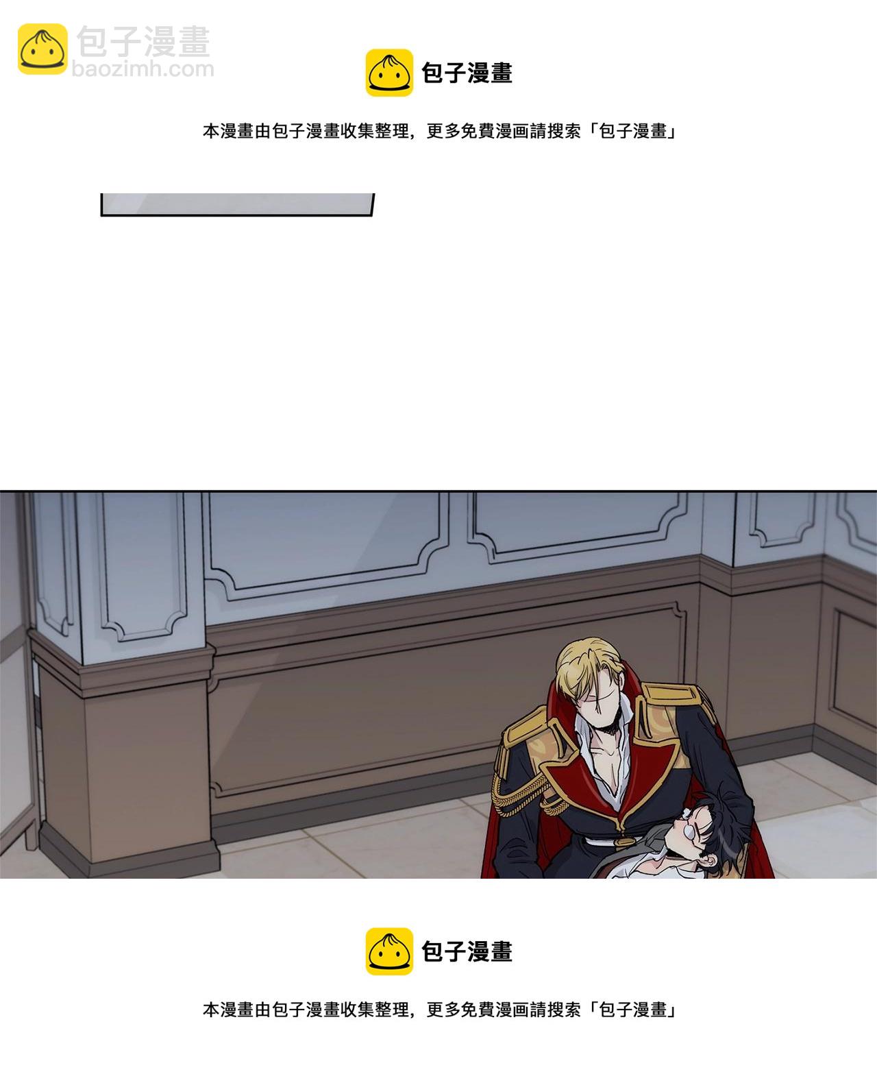第36话 亲密又疏远102