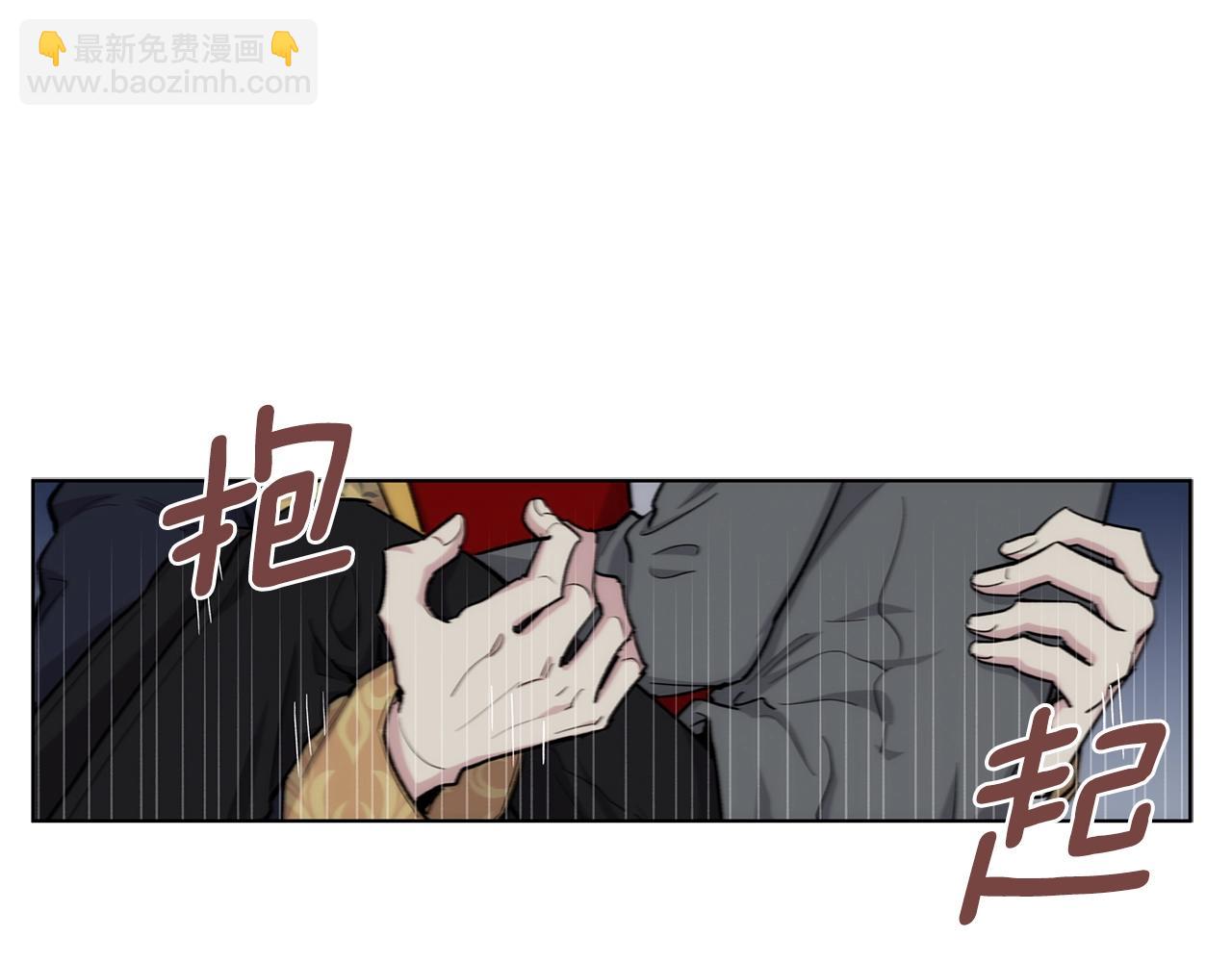 第36话 亲密又疏远111