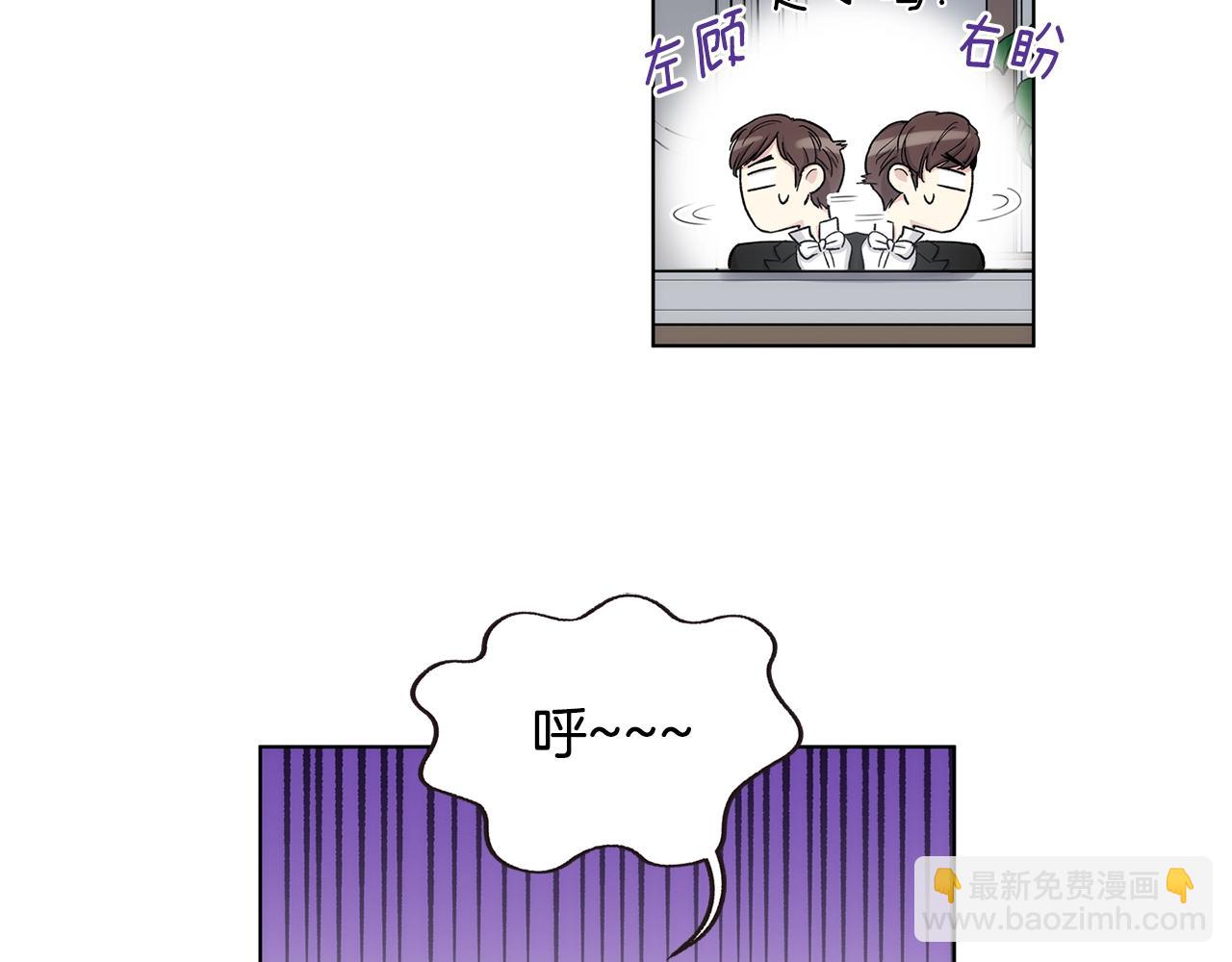 第36话 亲密又疏远118