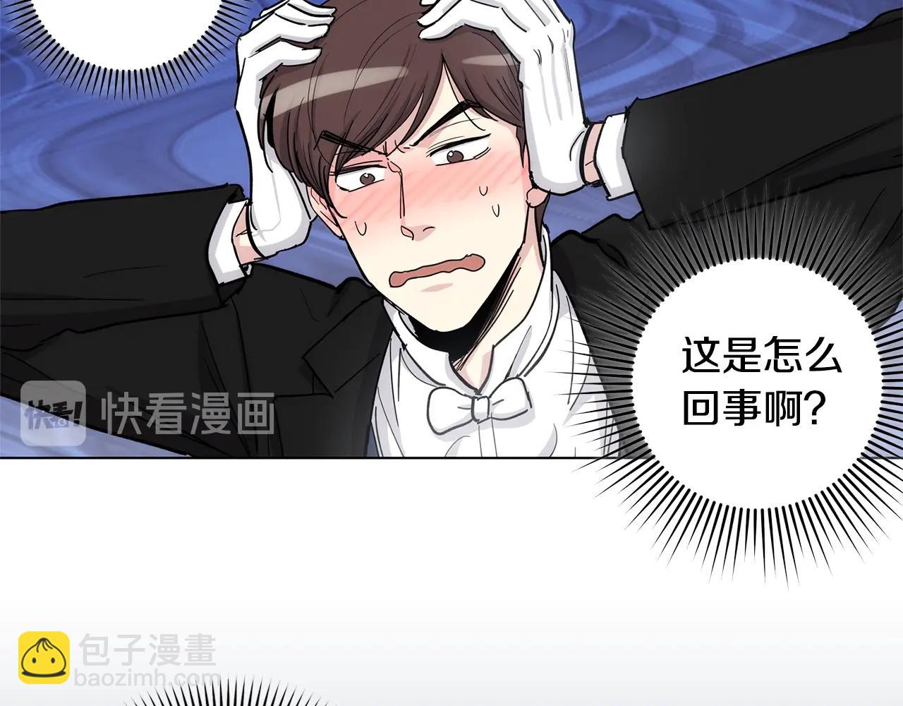 第36话 亲密又疏远120