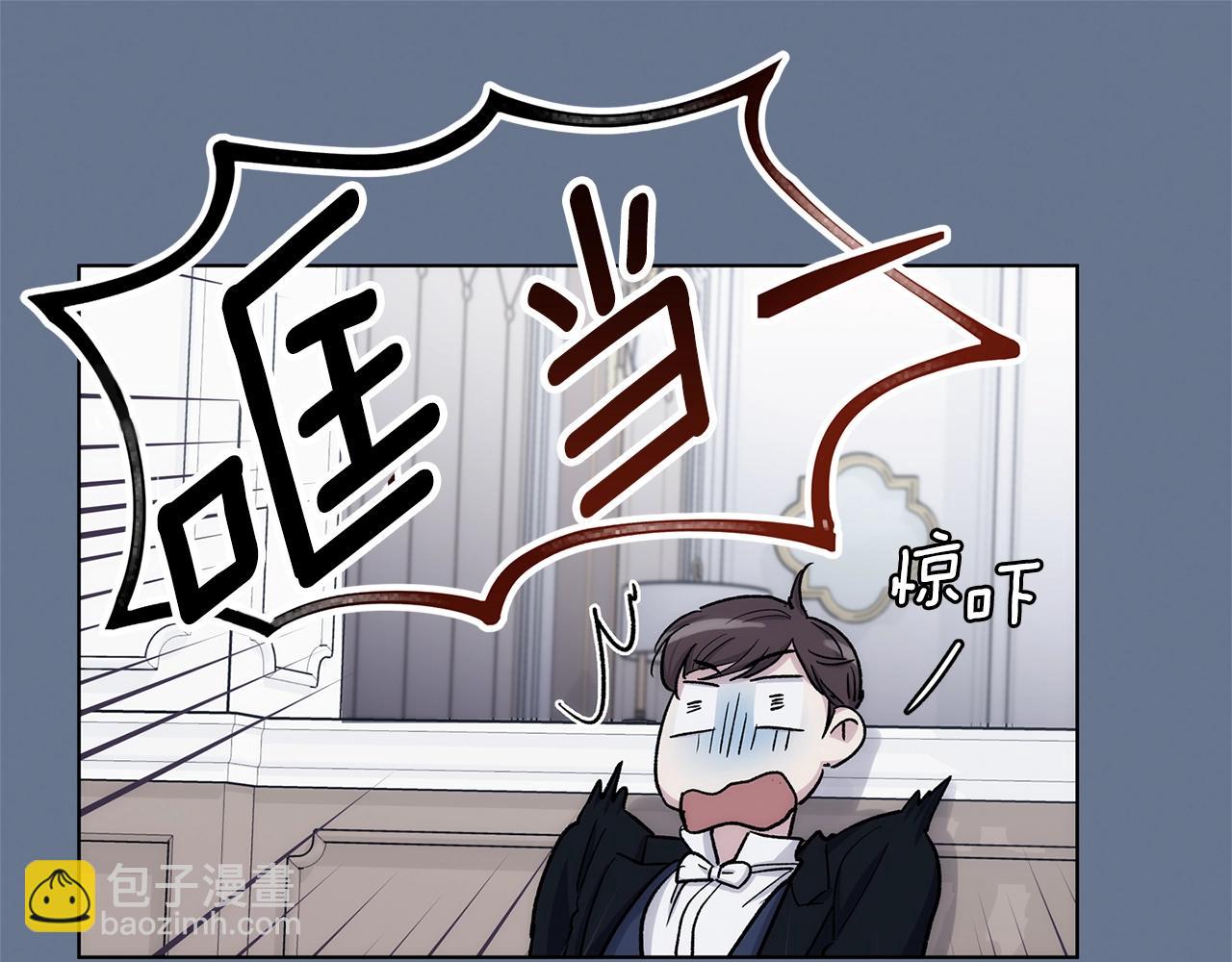第36话 亲密又疏远124