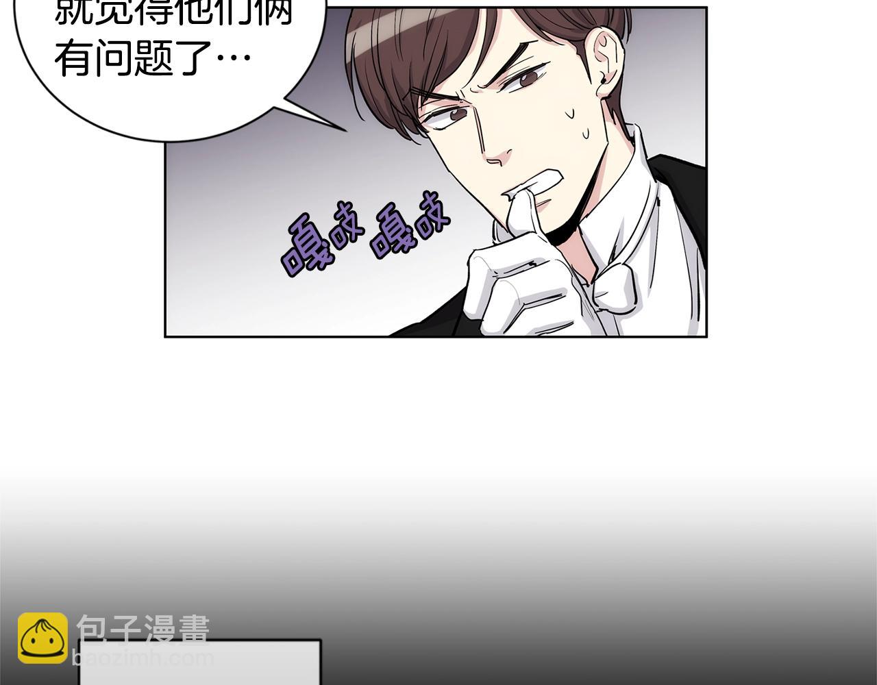 第36话 亲密又疏远131