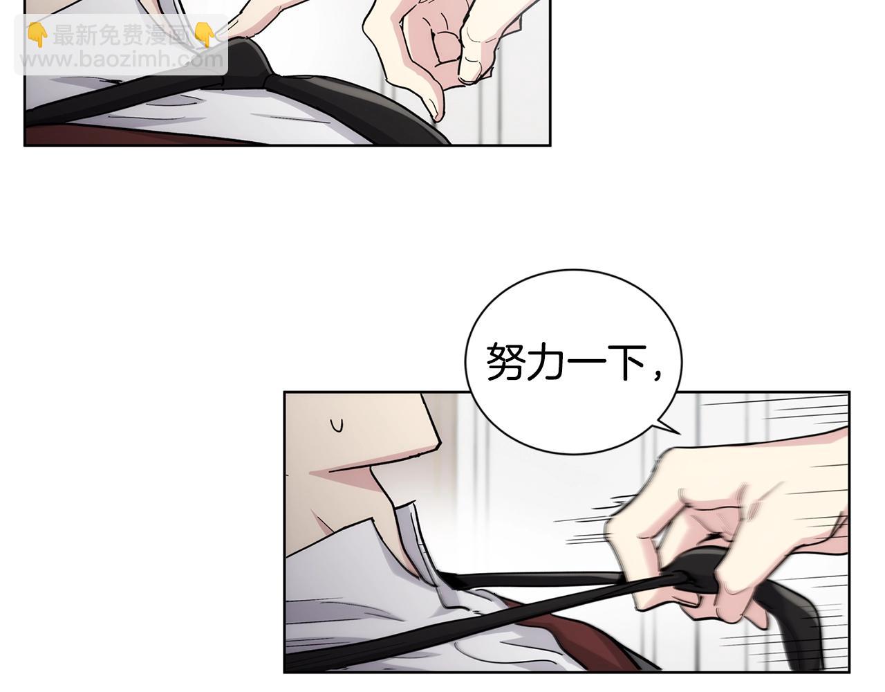 第36话 亲密又疏远24