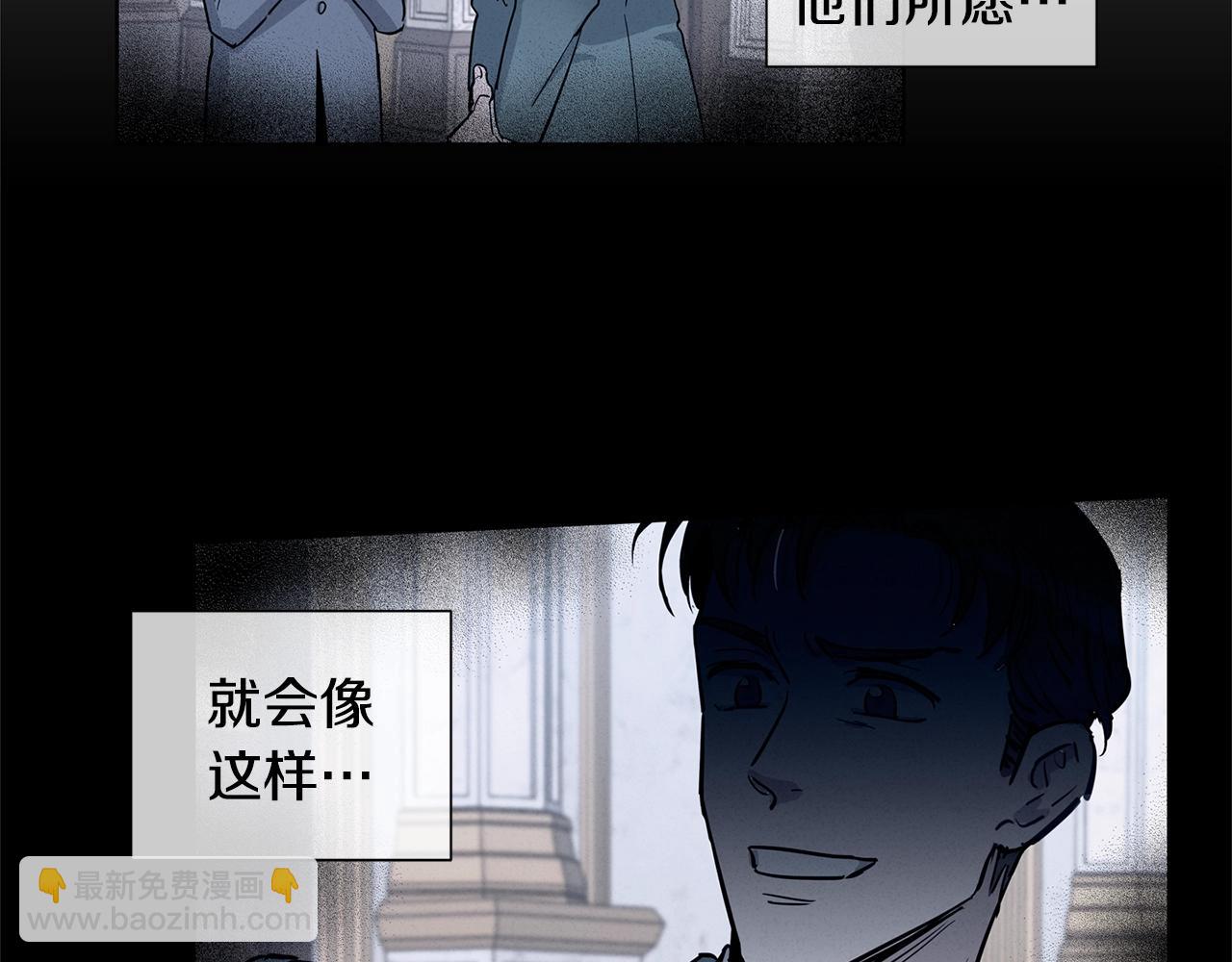 第36话 亲密又疏远38