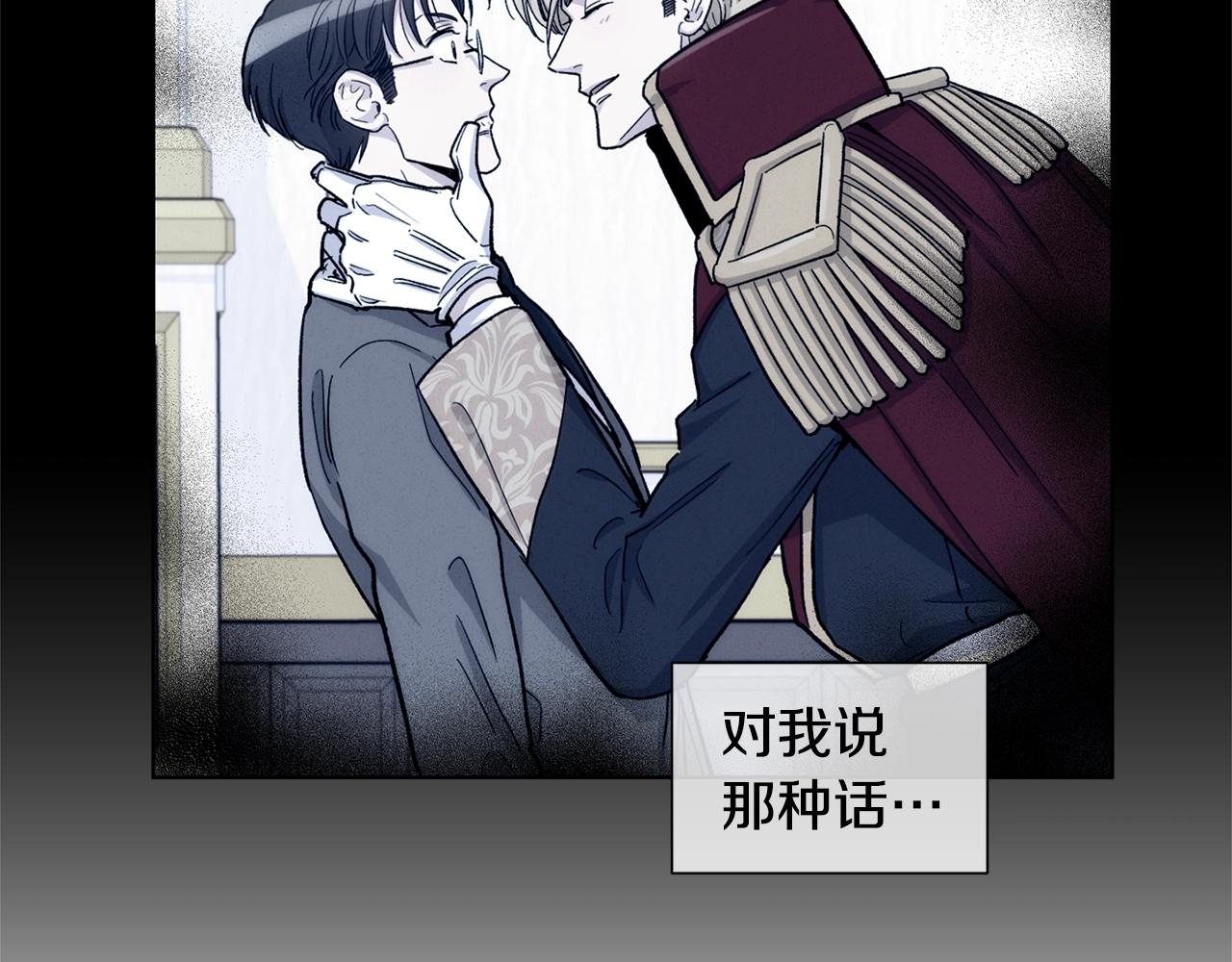 第36话 亲密又疏远45