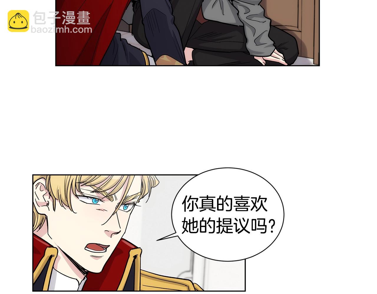 第36话 亲密又疏远54