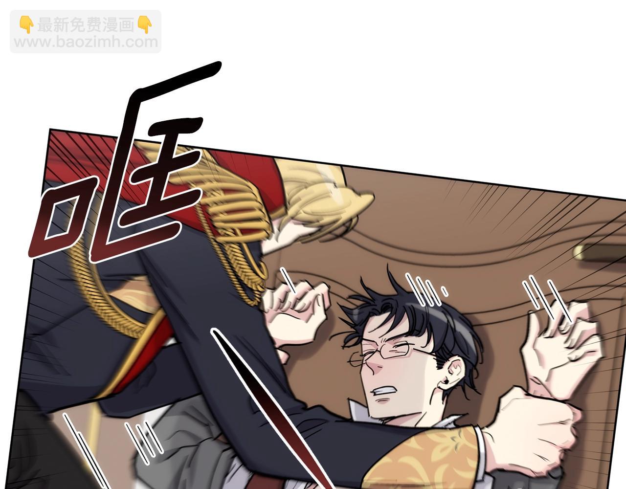 第36话 亲密又疏远56