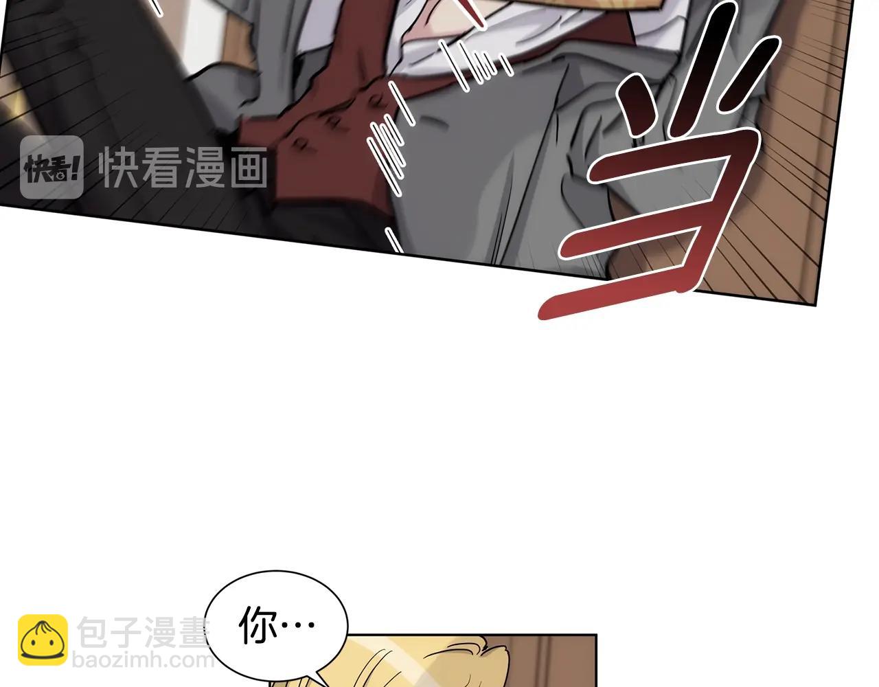 第36话 亲密又疏远57