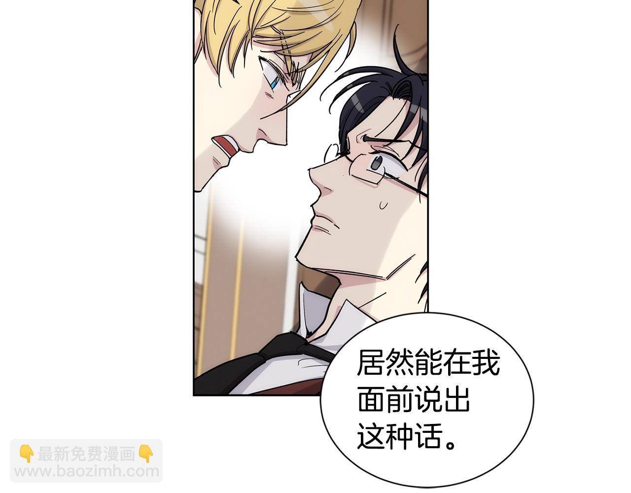 第36话 亲密又疏远58