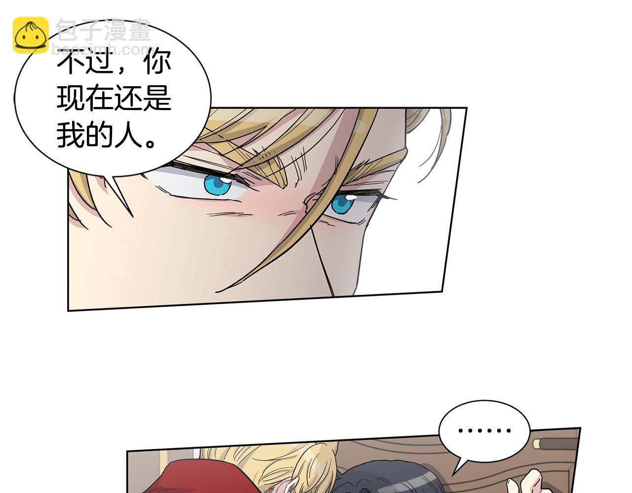 第36话 亲密又疏远67