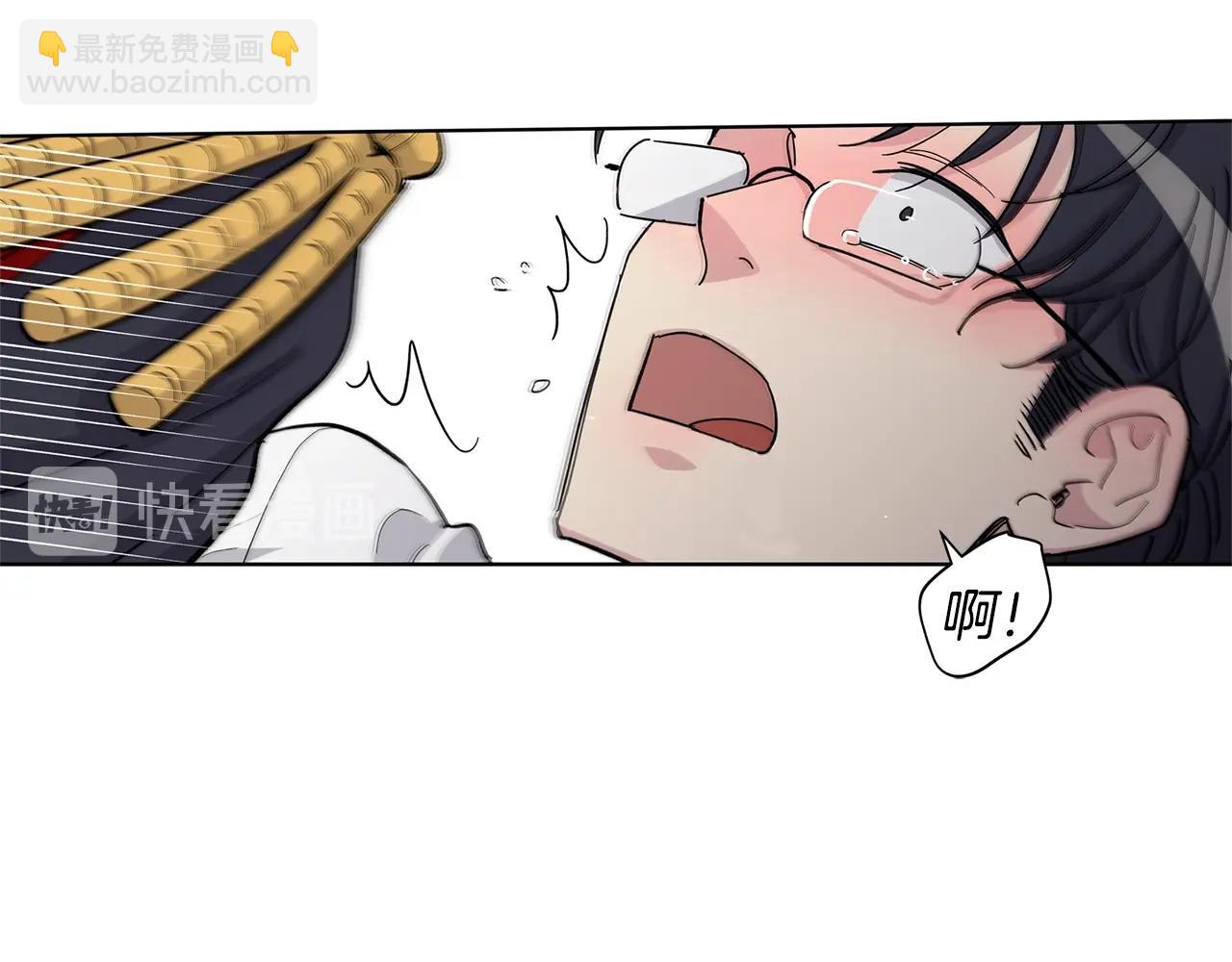 第36话 亲密又疏远70