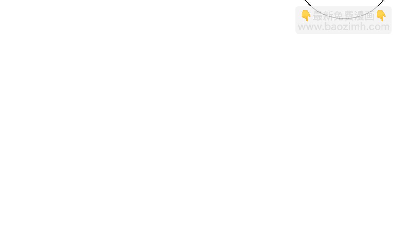 第36话 亲密又疏远76