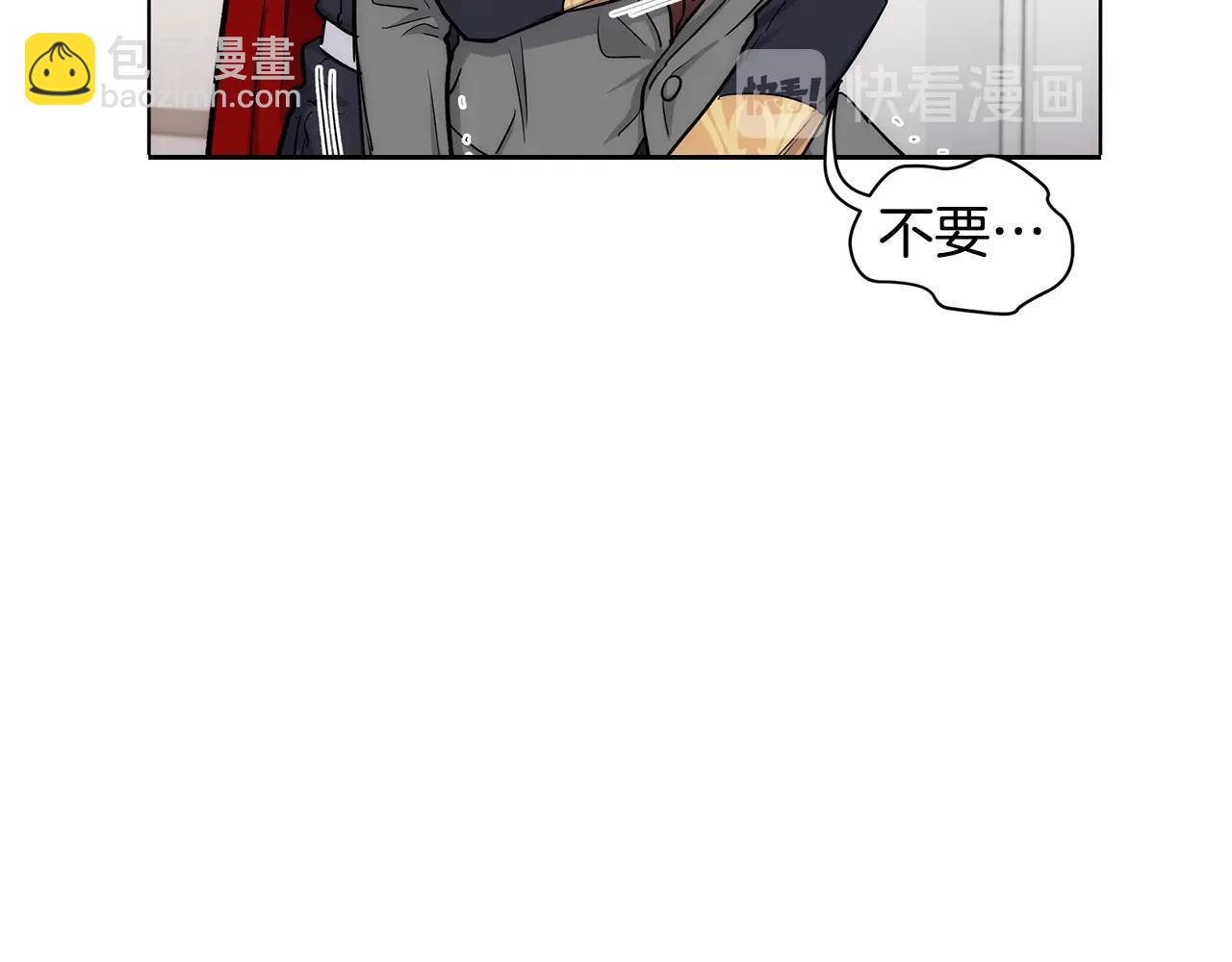 第36话 亲密又疏远8