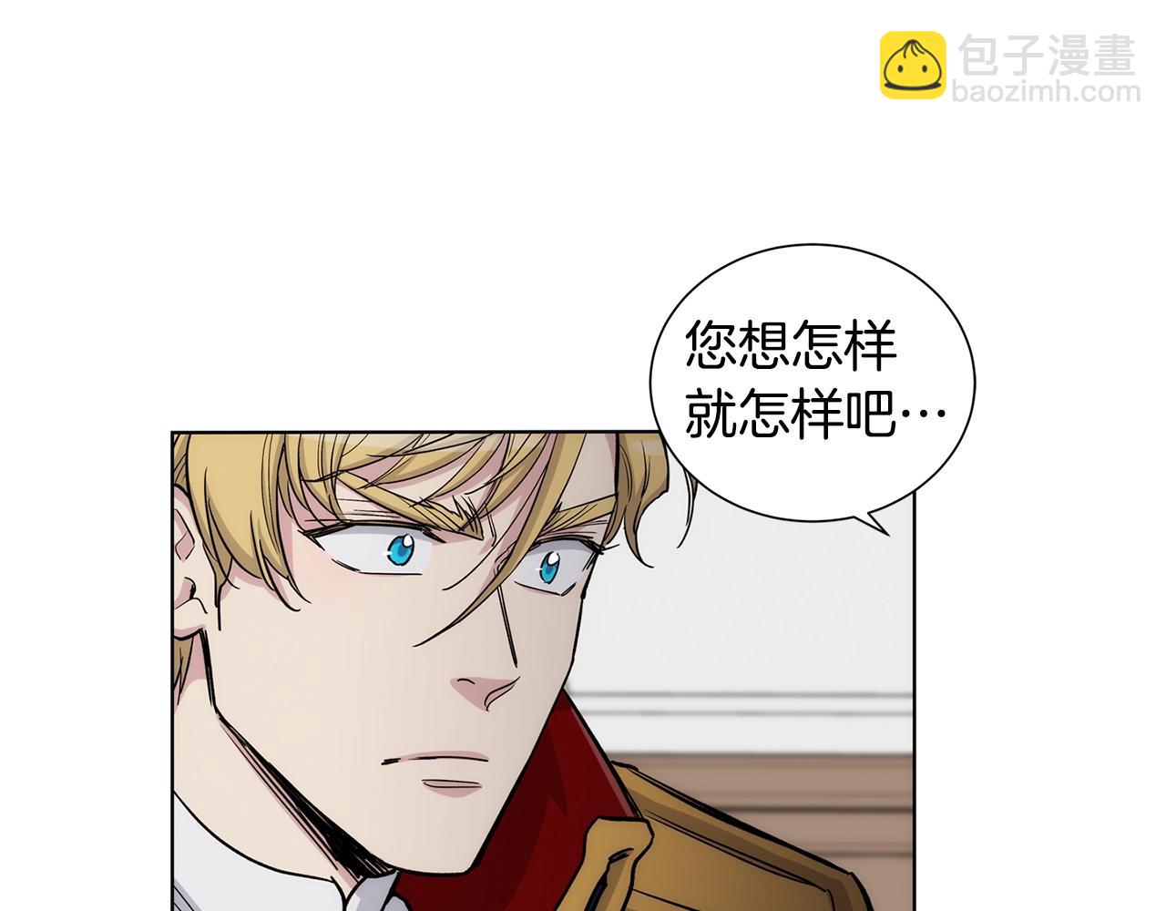 第36话 亲密又疏远80