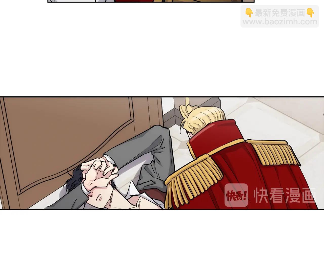 第36话 亲密又疏远81