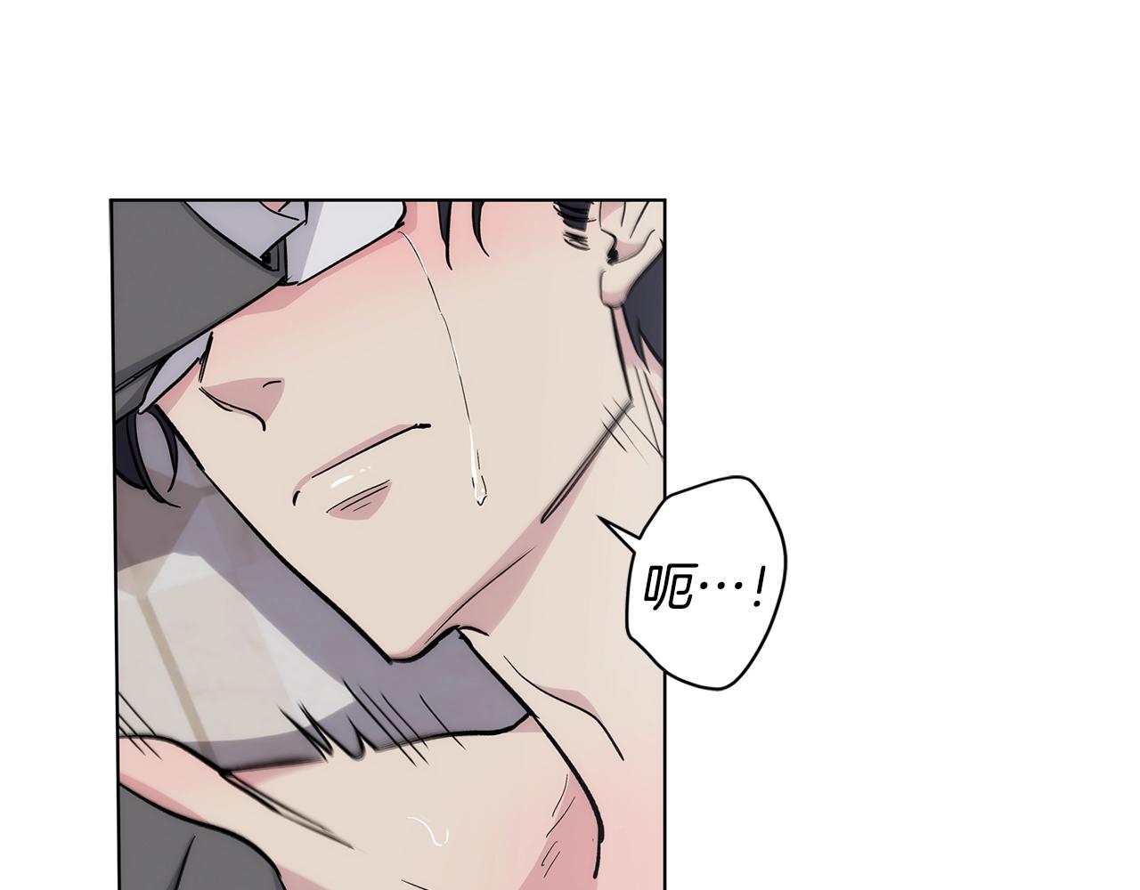 第36话 亲密又疏远84