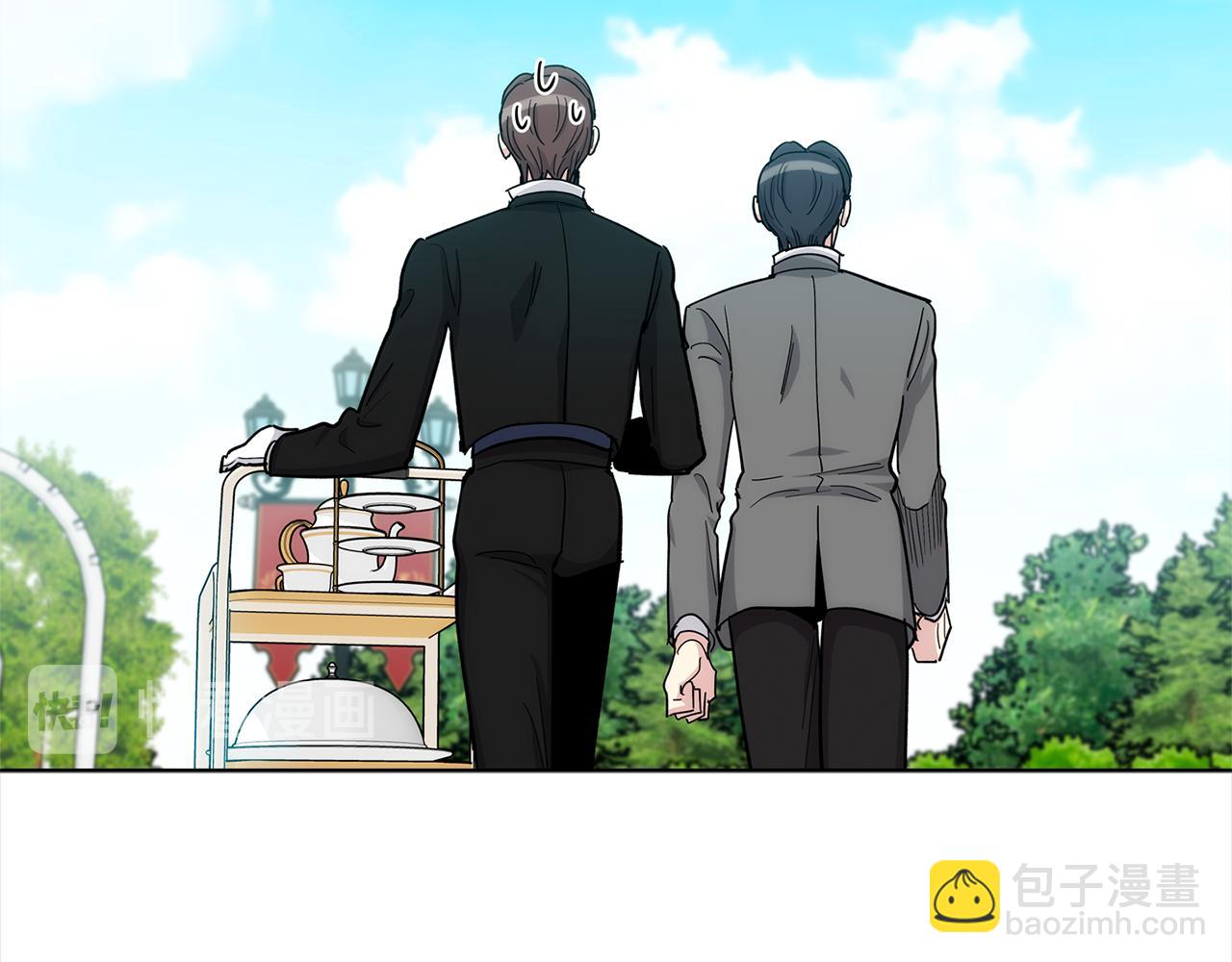 第37话 他只是玩物吗57