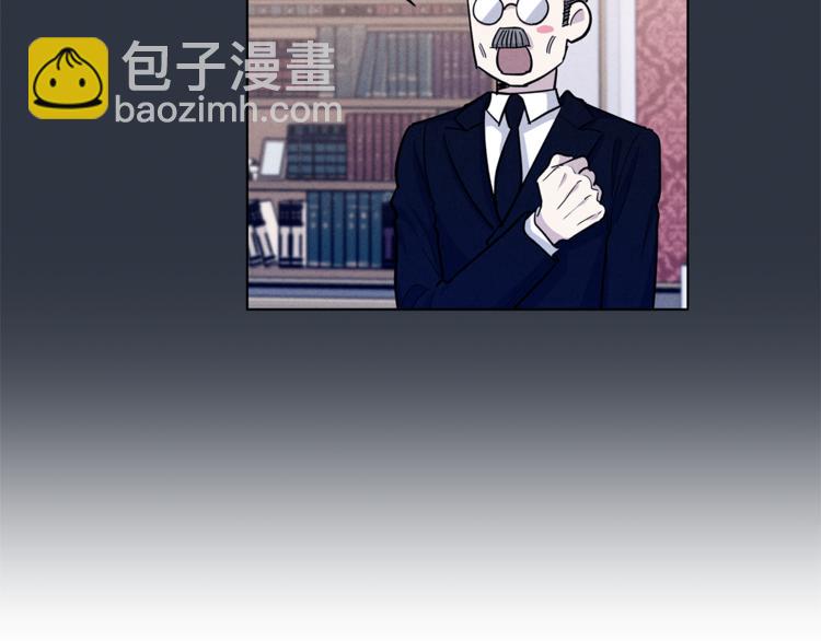 第38话 我们是不一样的28