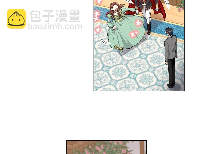 第38话 我们是不一样的34