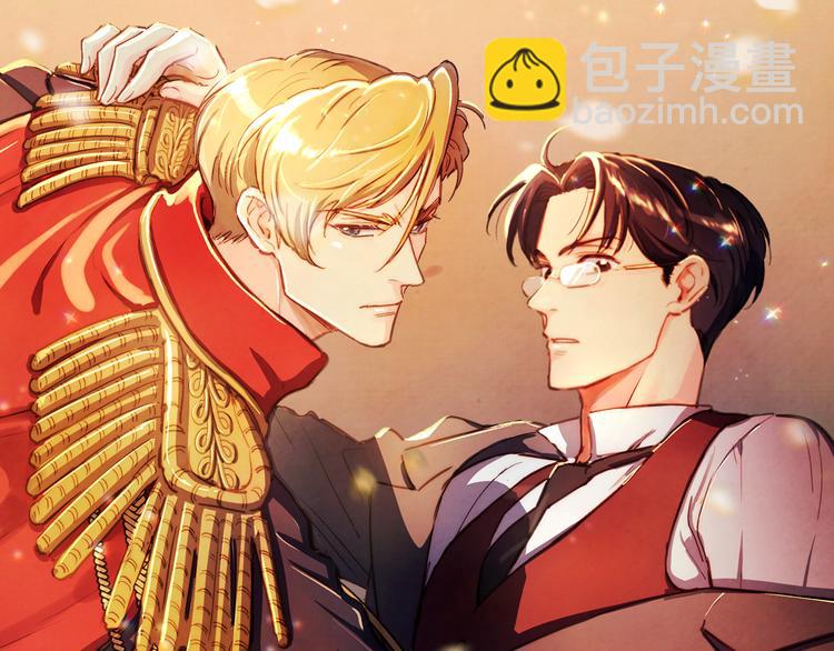 第38话 我们是不一样的49