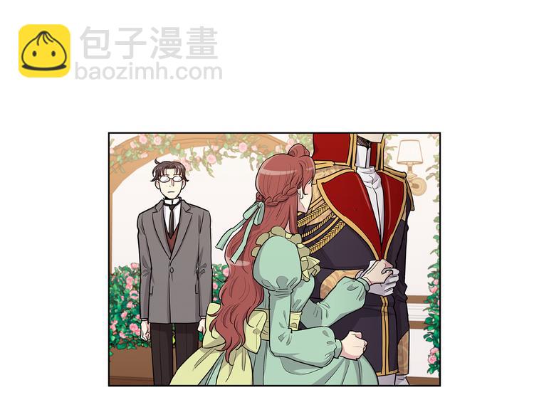 第38话 我们是不一样的51