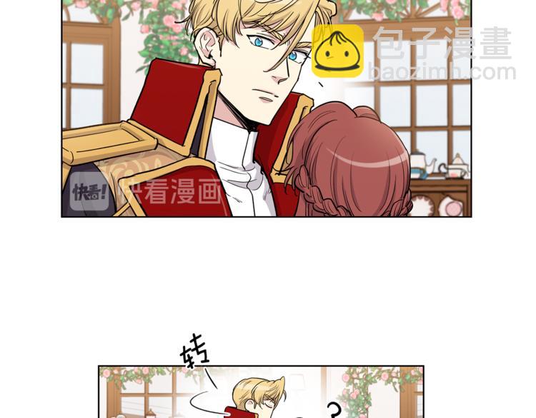 第38话 我们是不一样的71