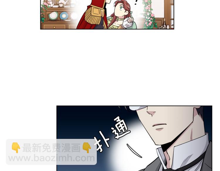 第38话 我们是不一样的72