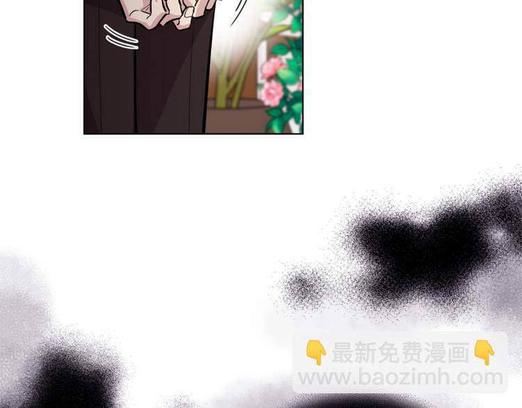 第38话 我们是不一样的74
