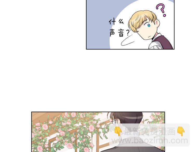 第38话 我们是不一样的77