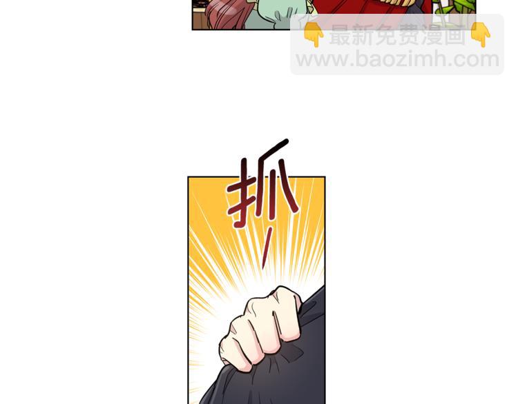 第39话 他说他喜欢我24