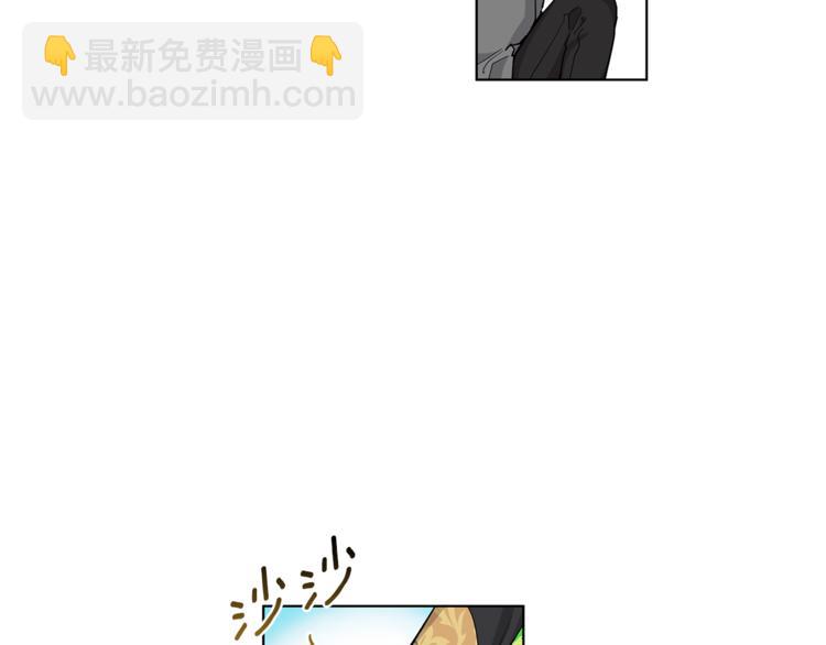 第39话 他说他喜欢我45