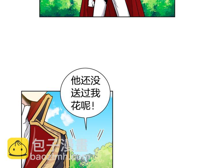 第39话 他说他喜欢我48