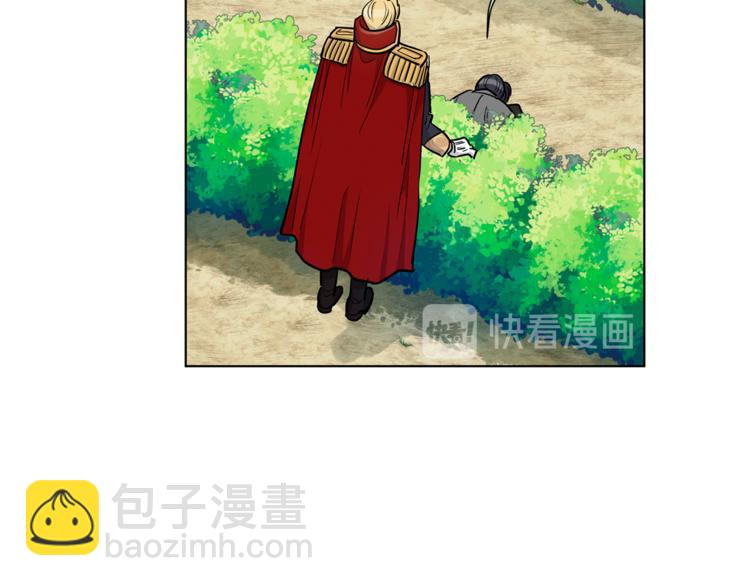 第39话 他说他喜欢我61