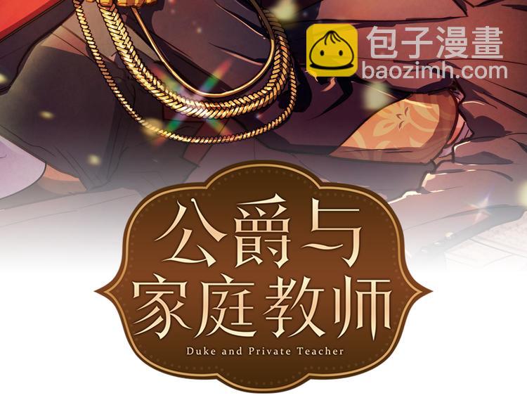 第40话 我的真心1