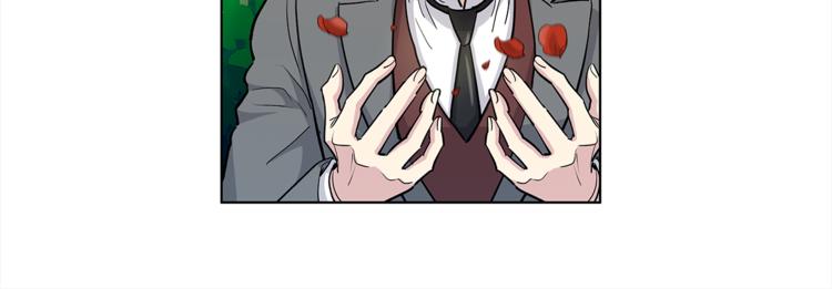 第40话 我的真心11