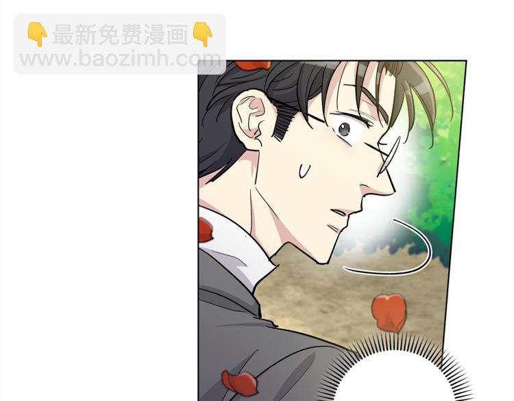 第40话 我的真心13