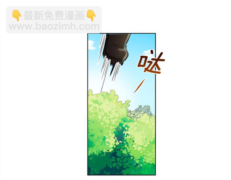 第40话 我的真心20