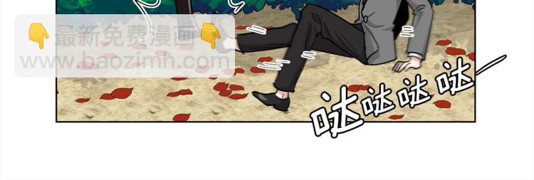 第40话 我的真心22