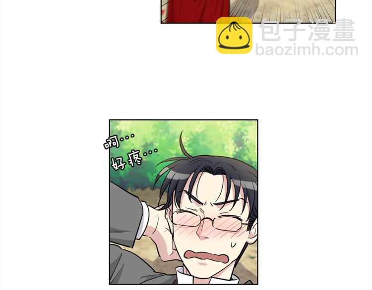 第40话 我的真心24